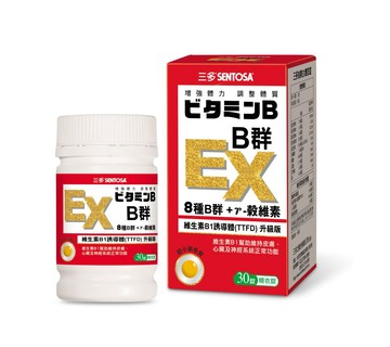 SENTOSA 三多B群EX糖衣錠(30錠/罐)