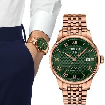 TISSOT 天梭錶 Le Locle 系列  力洛克 自動機械錶 男錶 手錶 _T0064073309300綠x玫瑰金色39.3mm