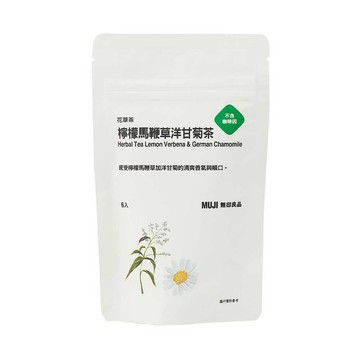 MUJI 花草茶 檸檬馬鞭草洋甘菊茶12g(2g6入)