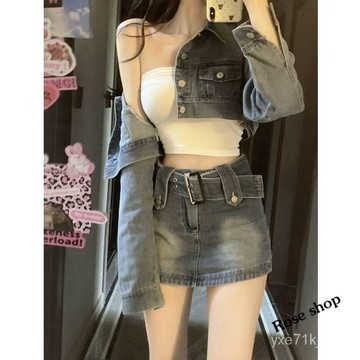 【台灣出貨】🍋【兩件套裝】美式複古辣妹設計感短款牛仔外套女+高腰牛仔半身裙