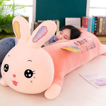 🤩買到賺到🤩兔公仔 毛絨玩具 女生布娃娃 牀上懶人睡覺夾腿長條抱枕 玩偶生日禮物
