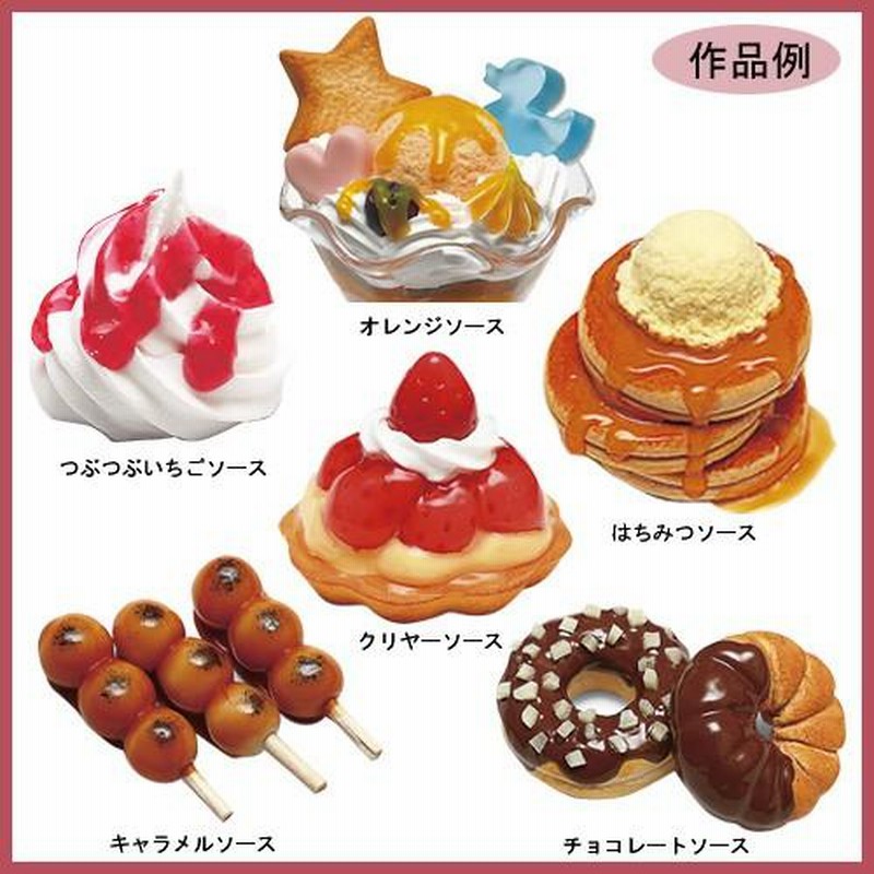 2022年のクリスマスの特別な衣装 粘土 用具 タミヤデコレーションシリーズ タミヤ樹脂粘土 フルーツ作りの達人 100g 