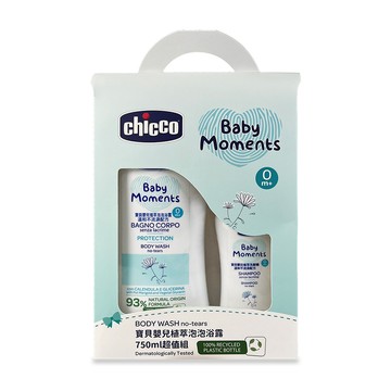 chicco 寶貝嬰兒植萃泡泡浴露750ml超值組