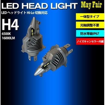 スズキ エブリィ DA17V◎H4 ヘッドライト ウインカー T10 LED スズキ エブリイ DA17V H4 ヘッドライト ウインカー T10 LED