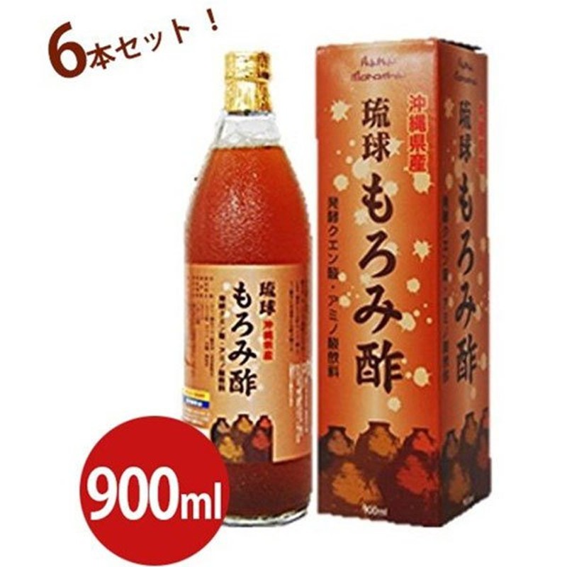 もろみ酢 900ml ４本セット - www.jobmada.mg