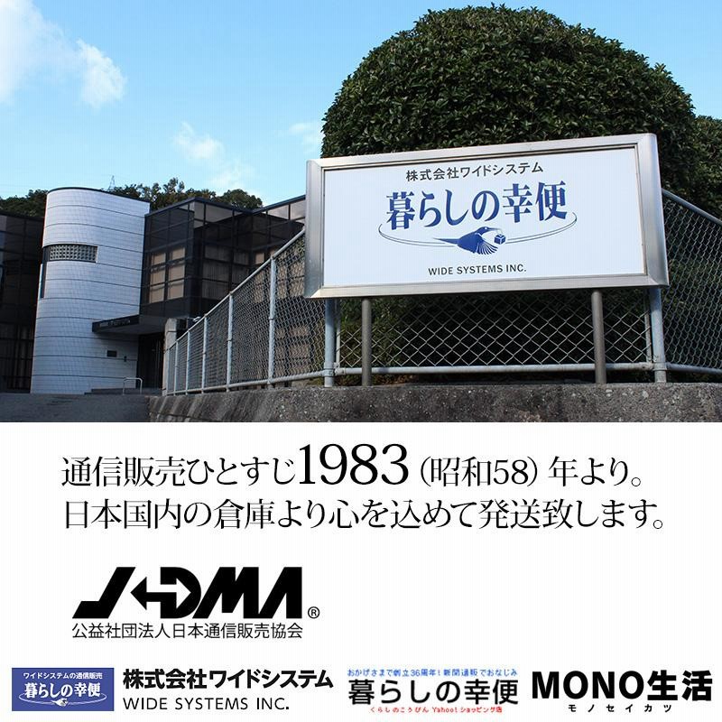 母の日ギフト 昭和の歌謡曲 CD 全90曲 アルバム5枚セット 八代亜紀 ...