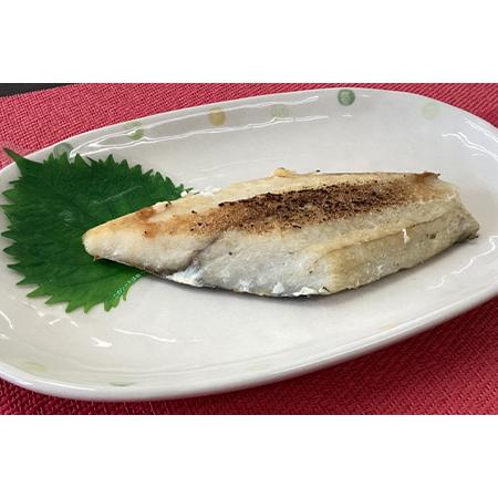 ふるさと納税 さわら干物 2種セット(一汐レモン2切×3袋・昆布干し2切×2袋) 海鮮 焼くだけ 食べ比べ ギフト 佐賀県唐津市