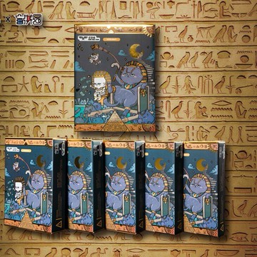 【金馬桶kinmaton】盲拼圖-金法老之復活審判 (91.PCE)