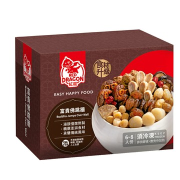 【紅龍】豪華升級版-富貴佛跳牆 (2.8kg/盒)