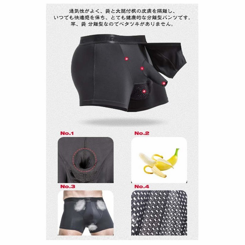 楽天市場】脇高フラワーレース ブラジャー ショーツ セット 下着