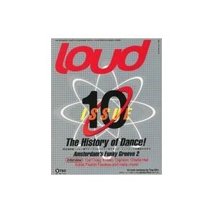 中古音楽雑誌 Loud 1995年7月号 No.010