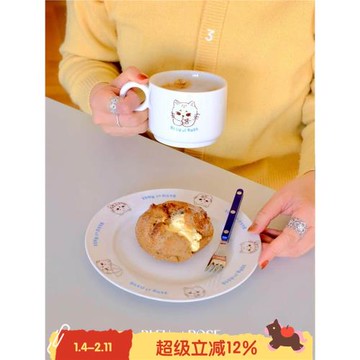 BLEU et ROSE【Bagel Cat】貓咪咖啡杯陶瓷餐盤馬克杯餐具ins印花