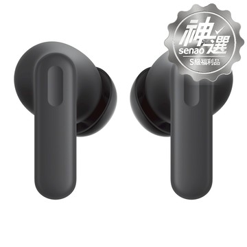 OPPO Enco Buds3 Pro 真無線耳機 星際灰【S級福利品 6個月保固】