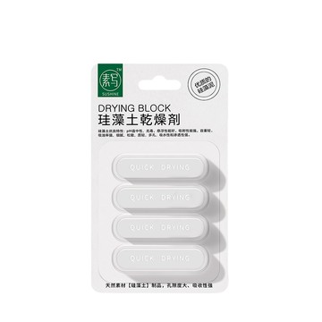 防潮條4入組 珪藻土乾燥條 乾燥塊 防受潮 乾貨保鮮 珪藻土防潮條 乾燥劑 矽藻土乾燥棒 防潮塊 乾燥棒