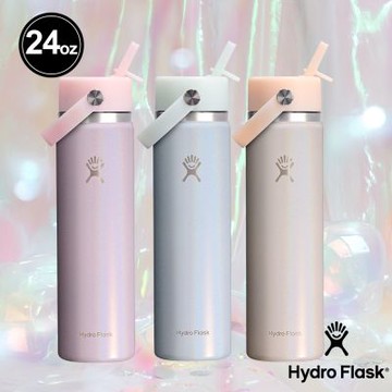 Hydro Flask 24oz/709ml Glimmer 寬口 吸管 保溫瓶 珍珠粉 雪藍 奶油黃 吸管蓋 不含鉛 無毒 超強保冰 大容量