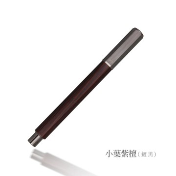 SKB 文明 TM-706N 新版 小葉紫檀木鋼筆【APP滿額下單10%點數(單一帳號最高1500點)】8/31止