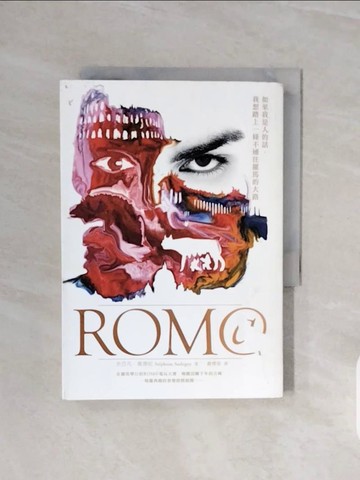 【書寶二手書T2／翻譯小說_V6K】ROM@_史岱凡.奧德紀