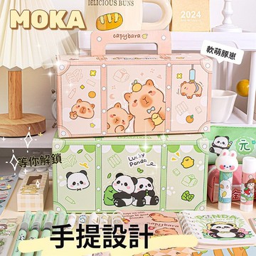 台灣現貨⭐卡通文具盲盒 文具禮盒 開學文具 幼兒園文具 卡通文具套裝 畢業禮物 學習用品 畢業禮物國小 生日伴手禮