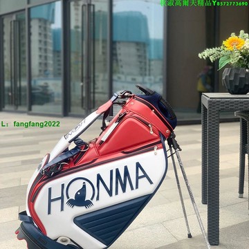 Honma新款支架球包 高爾夫球包 支架包 golf裝備包紅馬球包