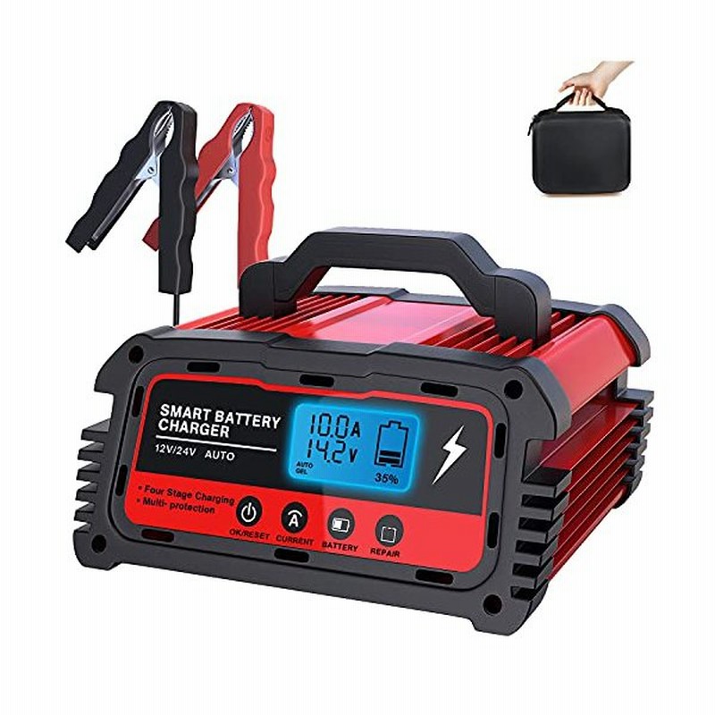 Lst 12v 24v用 バッテリー充電器 カーバッテリーチャージャー 修復充電器 全自動 大電流5a 10a a選択可能 240ah適合 自動車 トラック用 通販 Lineポイント最大get Lineショッピング