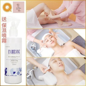 全台【群悅/靜悅】按摩SPA深度助眠課程券100分送保濕噴霧(mo)