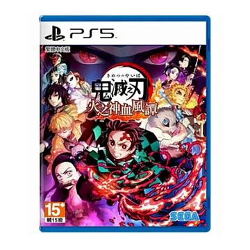 PlayStation PS5 鬼滅之刃 火之神血風譚  單一商品