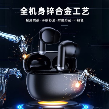 新品上市!!熱門爆品！！新款K50降噪藍牙耳機超長續航真無線大電量遊戲跑步運動男士