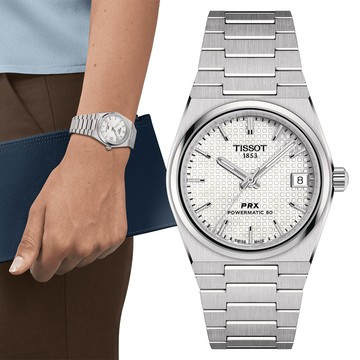 TISSOT 天梭 PRX系列 復刻款酒桶形機械錶/白/35mm/T1372071111100