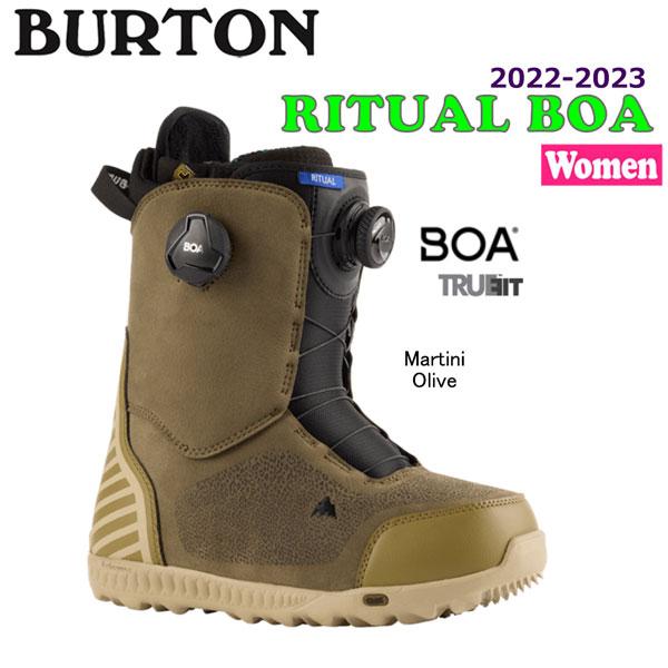 スノーボード 靴 22-23 BURTON バートン RITUAL BOA リチュアル