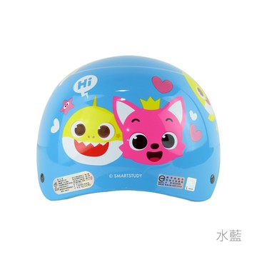 【正版聯名】碰碰狐正版聯名童帽K822PF-2(小童)  水藍