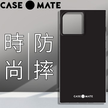 美國 Case●Mate iPhone 13 Blox 超方殼 - 黑色