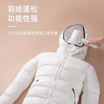 桃園出貨🍂羽絨服烘乾袋衣服快速烘乾袋便攜式烘乾機吹蓬鬆神器電吹風乾衣袋