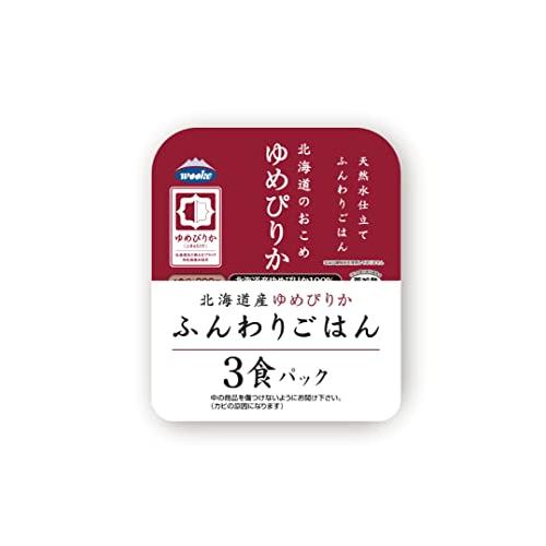 ウーケ ふんわりごはん 北海道産ゆめぴりか (200g×3P)×8個