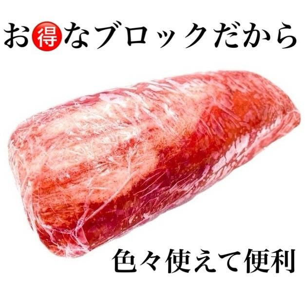 がっつり牛タンブロック焼肉やBBQ　ギフトに！キャンプにも！