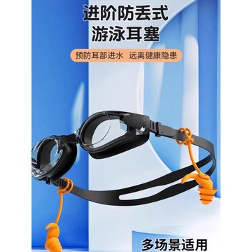德國兒童游泳耳塞防水專業小孩洗澡洗頭防進水神器防中朵不隔音炎