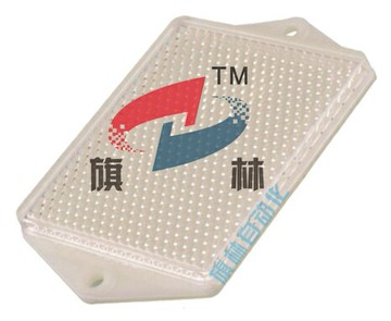 反射板TD01-1光電反光板85*55mm大蜂窩鏡面板大顆粒紅外回饋反饋