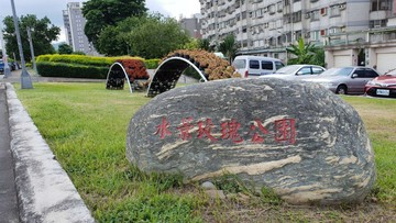 北屯玫瑰公園”停三車”全新電梯別墅｜台中市北屯區東山路一段
