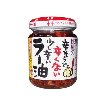 日本 桃屋~蒜香辣油(110g) 萬用拌麵醬/拌飯醬