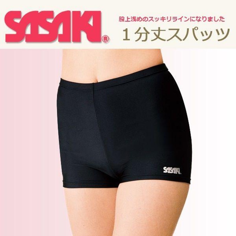 パケット便200円可能)SASAKI(ササキ)１分丈スパッツ【体操/練習着/ジュニア/レディース】SG-1241L　LINEショッピング