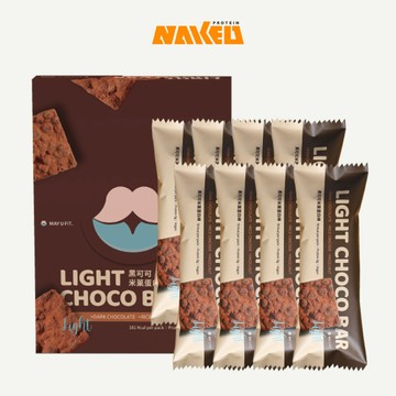 (品牌會員兌換商品，請勿下單) 黑可可米菓蛋白棒 (8入/盒) | NAKED裸肌官方賣場