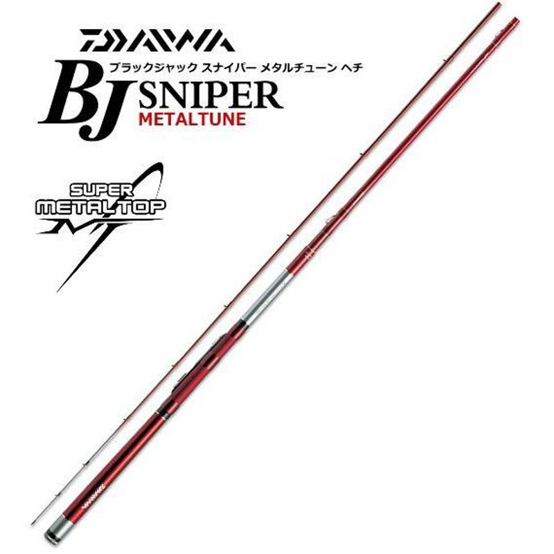 ダイワ ブラックジャック スナイパー メタルチューン ヘチ F-300M / daiwa / 釣具 | LINEブランドカタログ