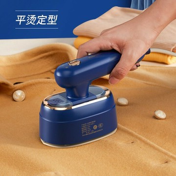 康佳手持掛燙機家用便攜式熨斗旅行宿舍迷你熨燙機熨燙衣服電熨斗【宜家良品百貨】