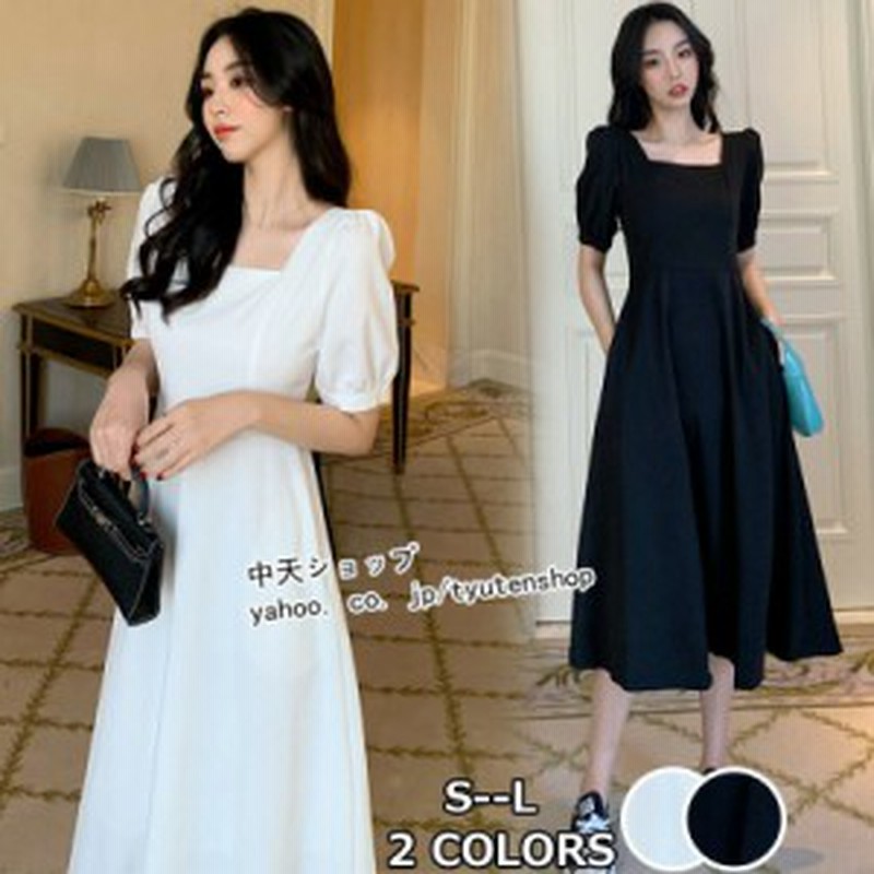ワンピース レディース 40代 50代 マキシワンピース 夏 半袖 シャツワンピ スクエアネック 韓国風 ロング丈 着痩せ オシャレ 無地 パー 通販 Lineポイント最大1 0 Get Lineショッピング