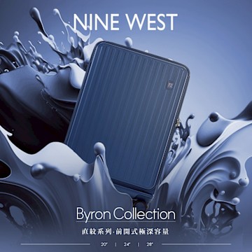 【NINE WEST】BYRON經典直條 28吋 前開式擴充行李箱/防爆拉鍊旅行箱 (藍色) NW31268
