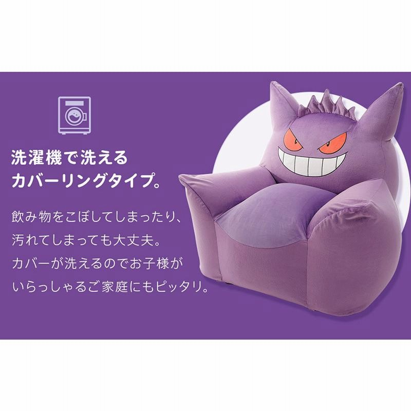 ビーズソファ クッションソファー ソファ ソファ 1人掛け