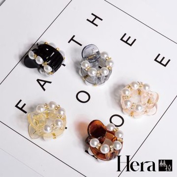 Hera 赫拉 韓版氣質珍珠小號抓夾/瀏海夾