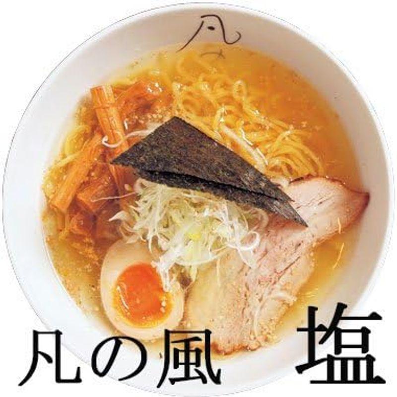 北海道有名店の生ラーメン 5箱セット全10食入