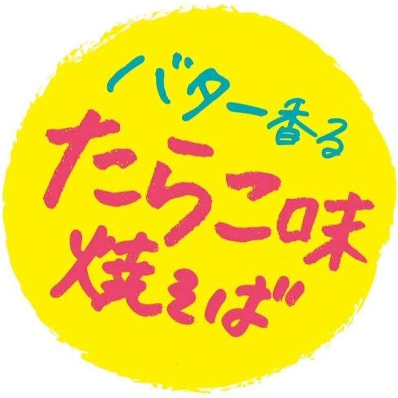 ペロリ バター香るたらこ味 70g ×12個