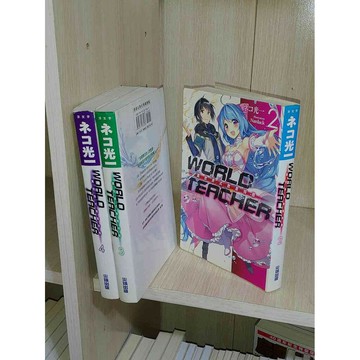 【雷根360免運】【送贈品】輕小說 異世界式教育特務 2~4合售_光一_尖端  #九成新【SA1855】