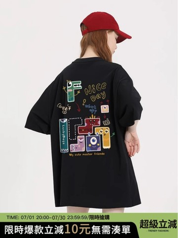 現貨當天出！ 100%純棉短袖 女生t恤 加大碼寬鬆上衣 夏天衣服 下半身失蹤T恤 oversize短t 潮流百搭t恤